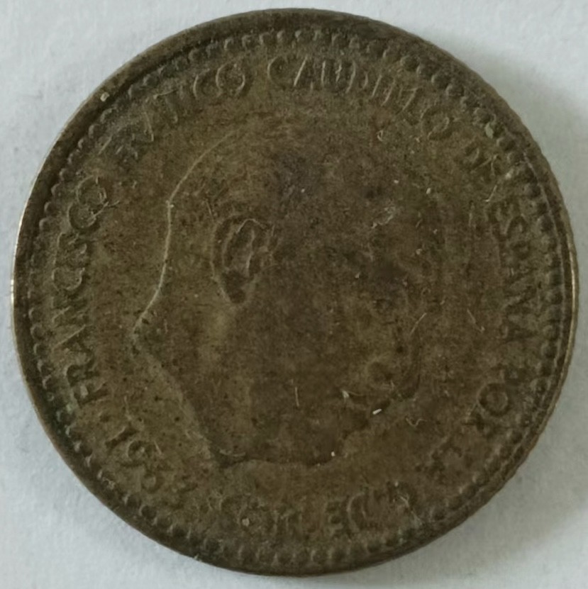 泡泡堂第134期  世界硬币专场（无押金，无佣金，捡漏，全场20包邮，偏远地区除外） 西班牙1953年一元