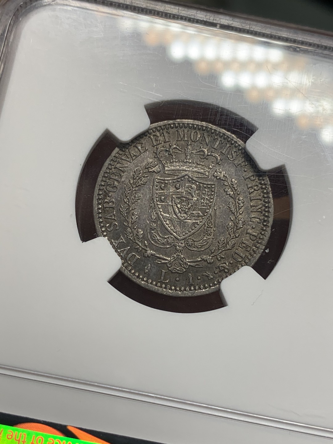 《竞宝斋》第111场-周日，周一 ，2场连拍（全场包邮） 唯一冠军分，NGC-AU55 撒丁王国1827年卡洛·腓力切1里拉银币 原味包浆 少见品种