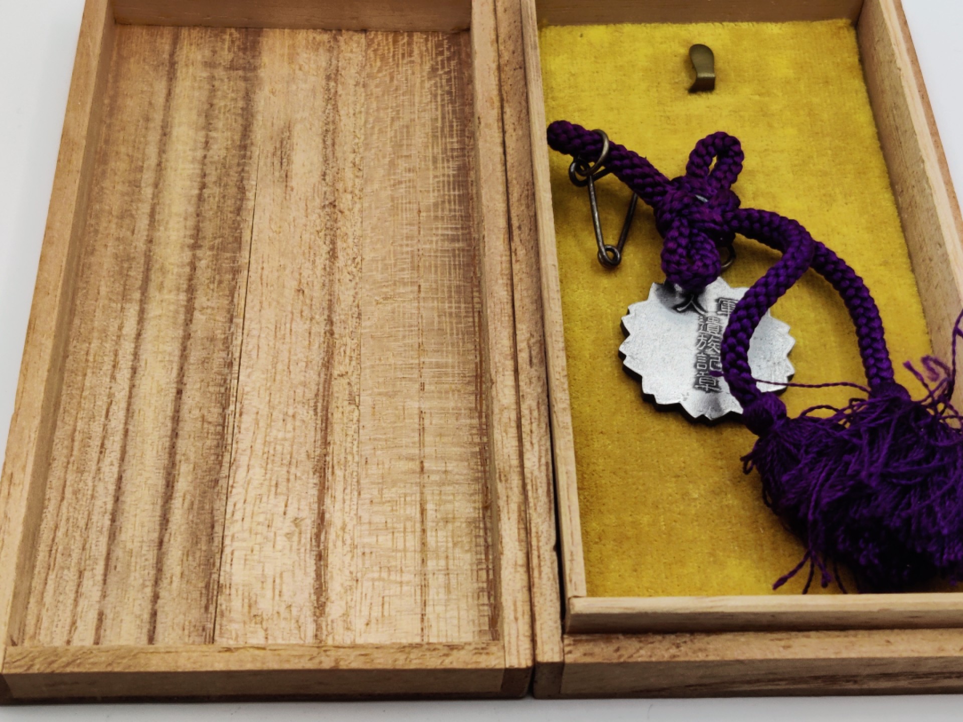 全场0元起拍 第10期 咸鱼国勋章拍卖专场 11月2日（周三）下午6：00开始 -勿忘国耻 日本二战时期军人遗族纪章