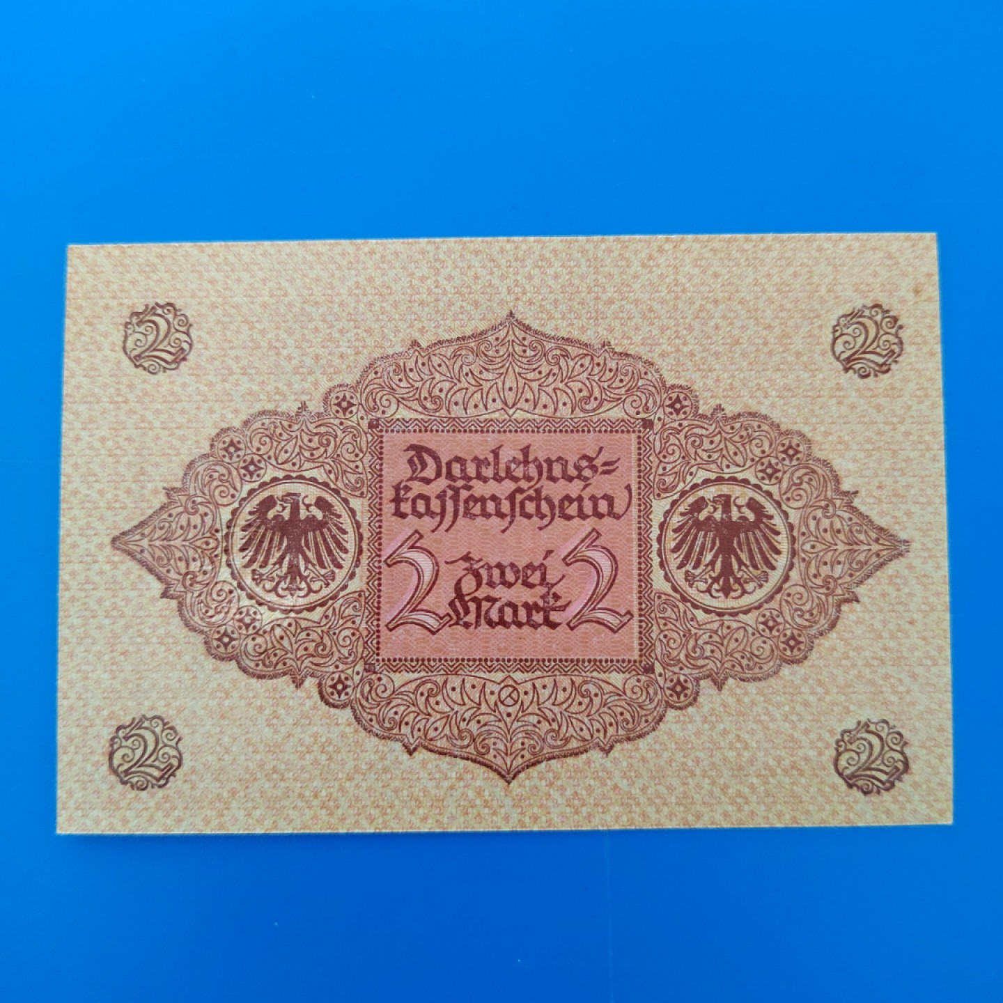 王之爱好～外国纸币 1920年，2马克，德国纸币