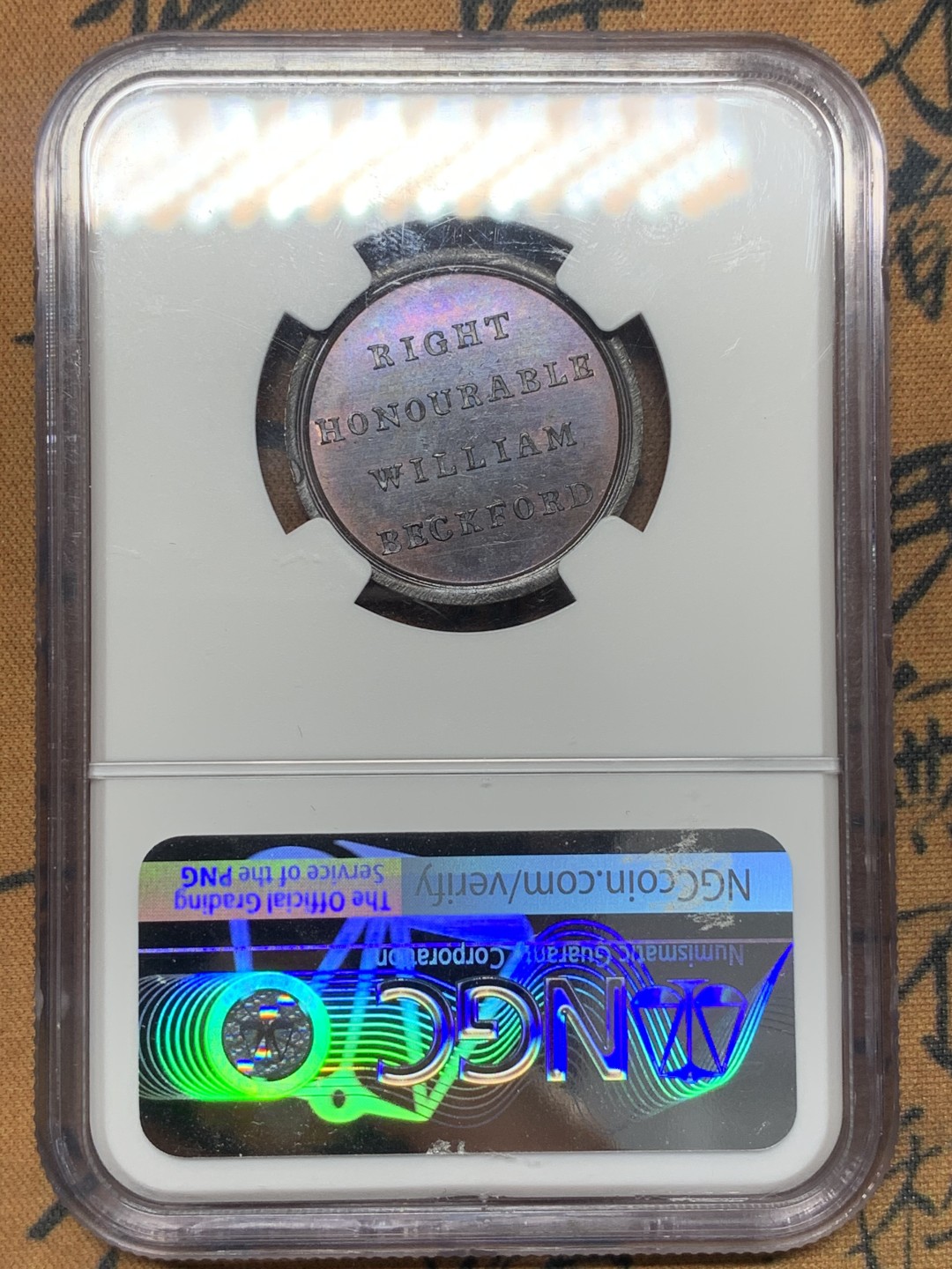 《竞宝斋》第111场-周日，周一 ，2场连拍（全场包邮） NGC MS62BN 英国1773年历史人物纪念铜章之威廉贝克福德