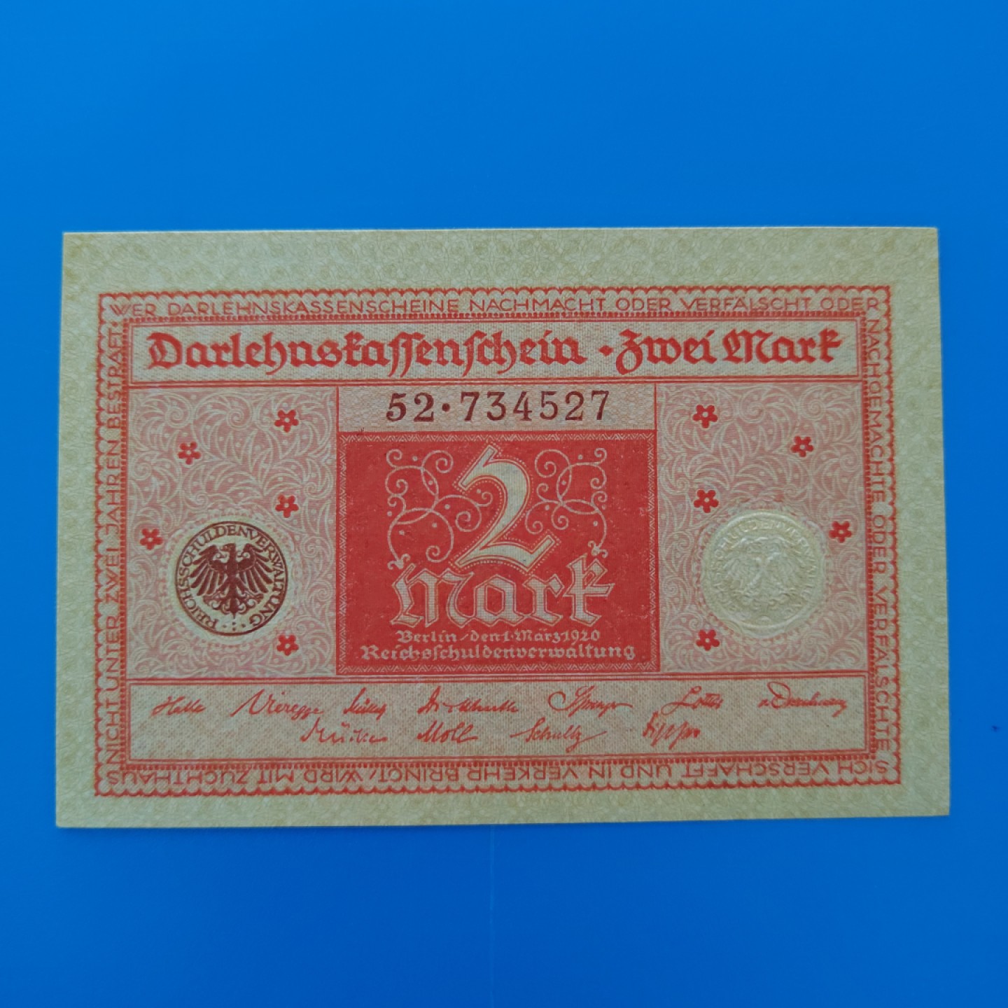 王之爱好～外国纸币 1920年，2马克，德国纸币