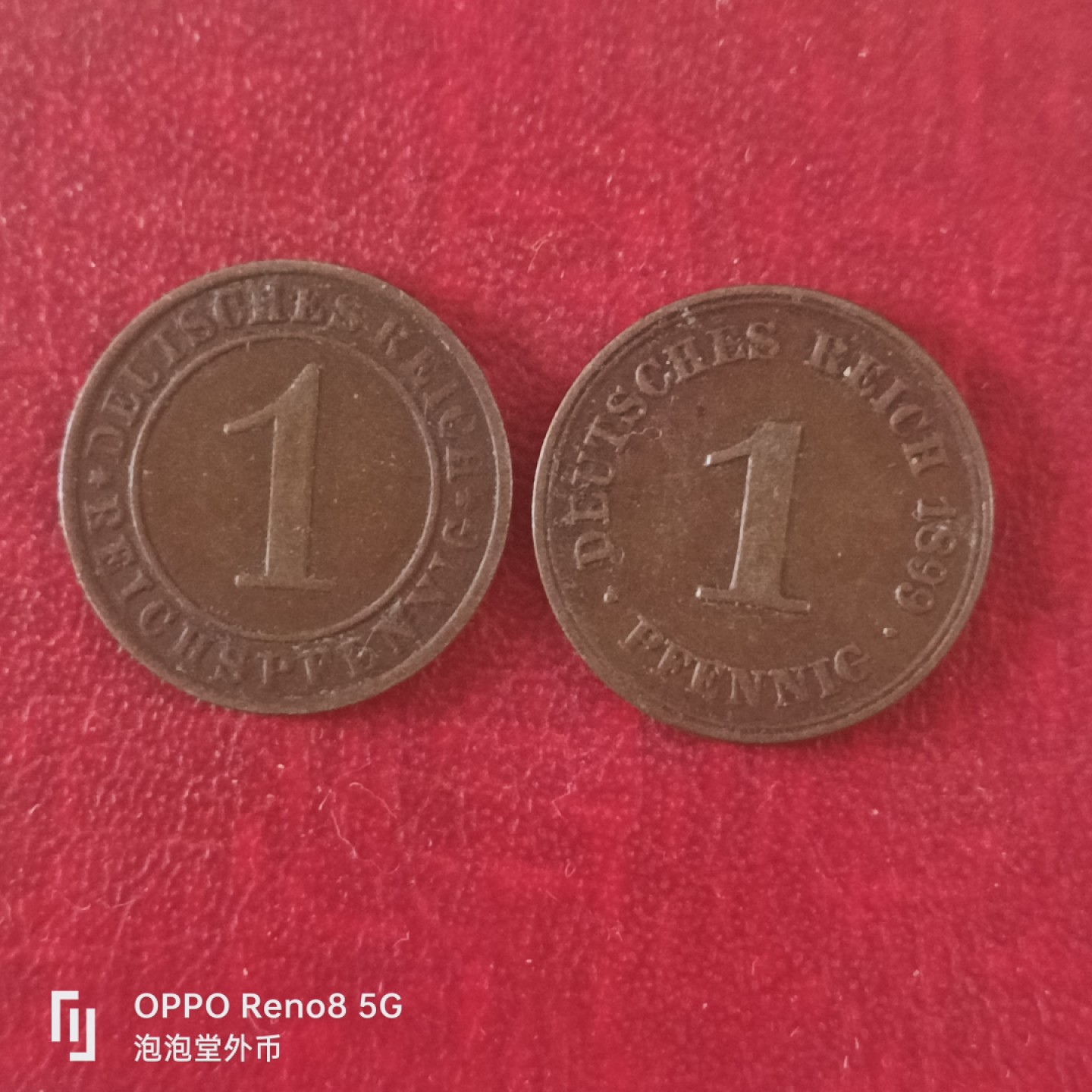 泡泡堂微拍第十八幕精品硬币专场👿👿，零佣金，零押金，满二十元包邮 东德，西德一分两种。