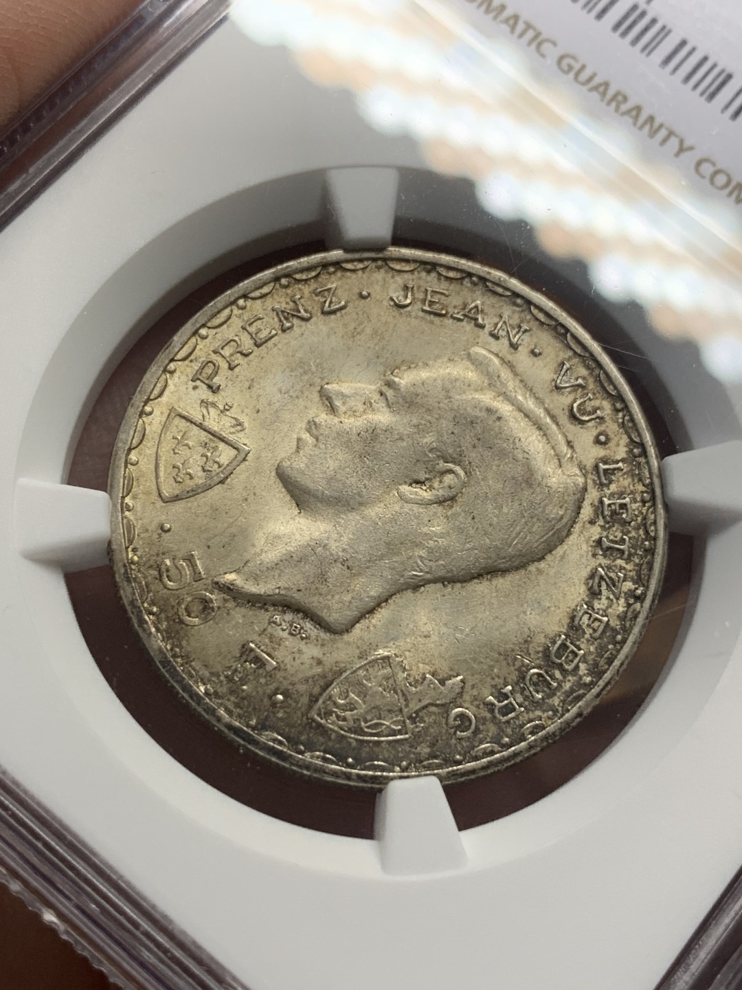 《竞宝斋》第111场-周日，周一 ，2场连拍（全场包邮） NGC-MS63 卢森堡1946年 马剑50法郎银币 酱彩包浆