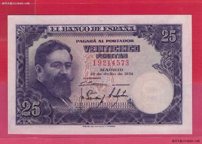 西班牙1954年25比塞塔 克劳斯目录P-147 欧洲纸币 UNC  - 西班牙1954年25比塞塔 克劳斯目录P-147 欧洲纸币 UNC 