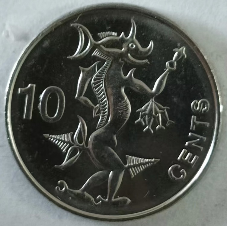 泡泡堂第134期  世界硬币专场（无押金，无佣金，捡漏，全场20包邮，偏远地区除外） 百慕大十分