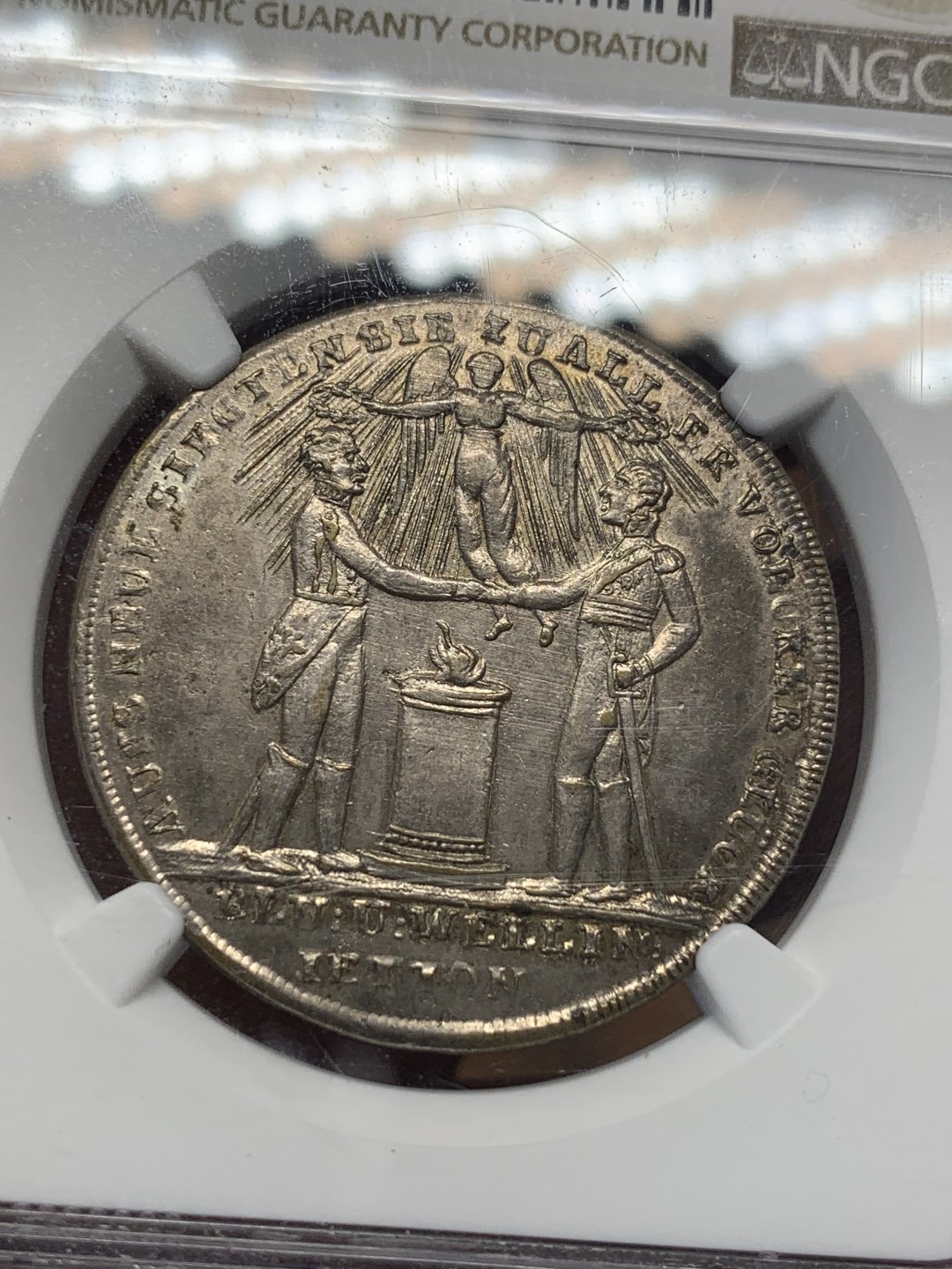 《竞宝斋》第111场-周日，周一 ，2场连拍（全场包邮） NGC AU 德国 1815年 德英联军 入侵巴黎 纪念 镀银铜章 背面细节丰富 难得