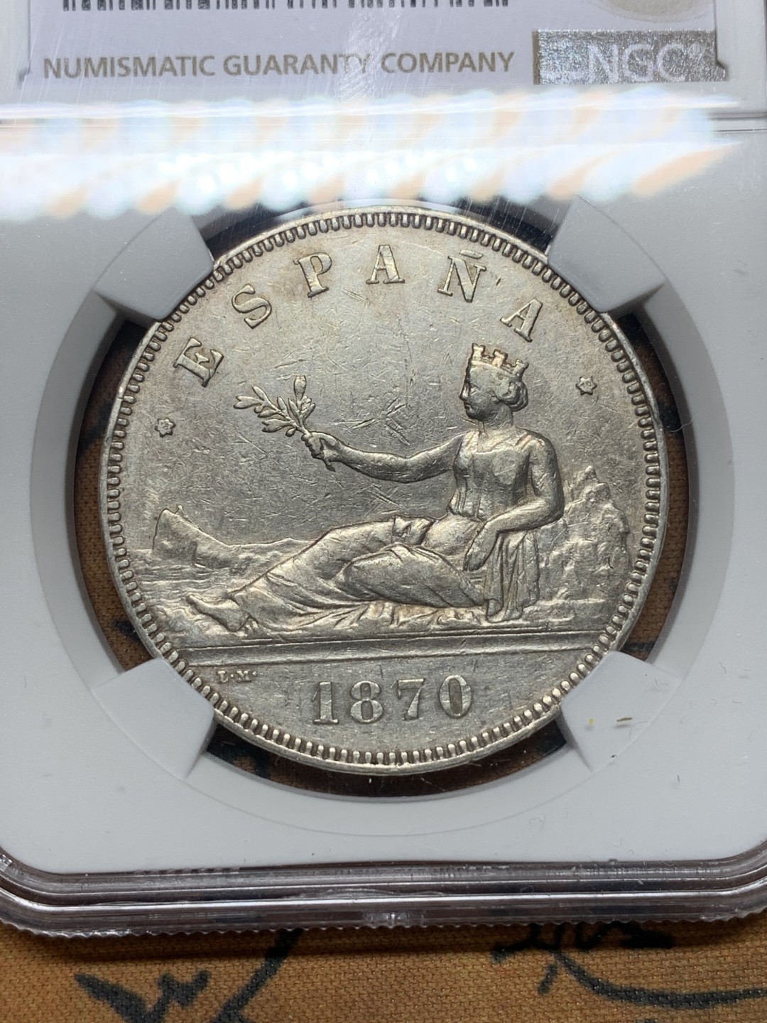 《竞宝斋》第111场-周日，周一 ，2场连拍（全场包邮） NGC-AUD 西班牙拿花女神 1870年 5比塞塔银币