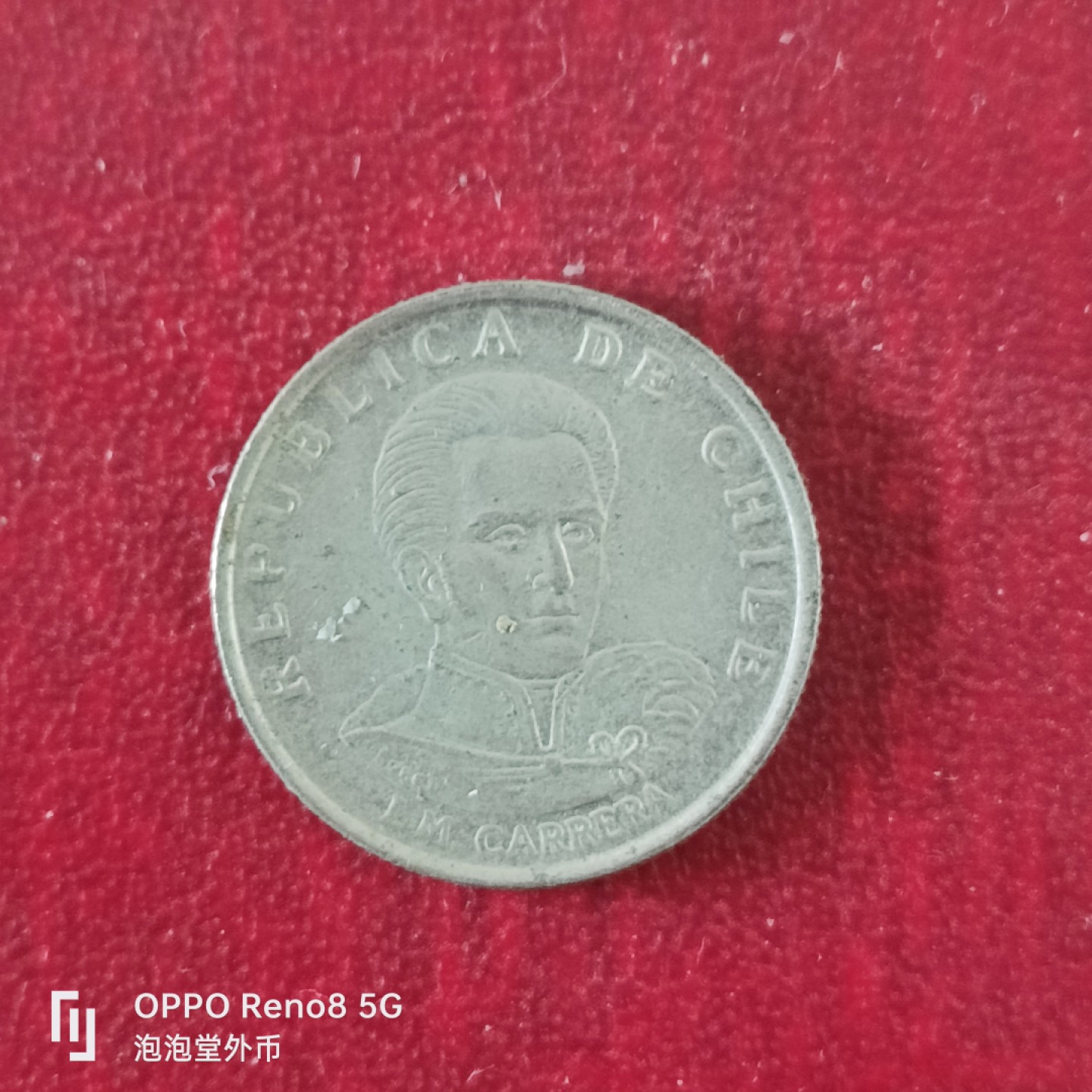 泡泡堂微拍第十八幕精品硬币专场👿👿，零佣金，零押金，满二十元包邮 智利71年一埃斯库多。