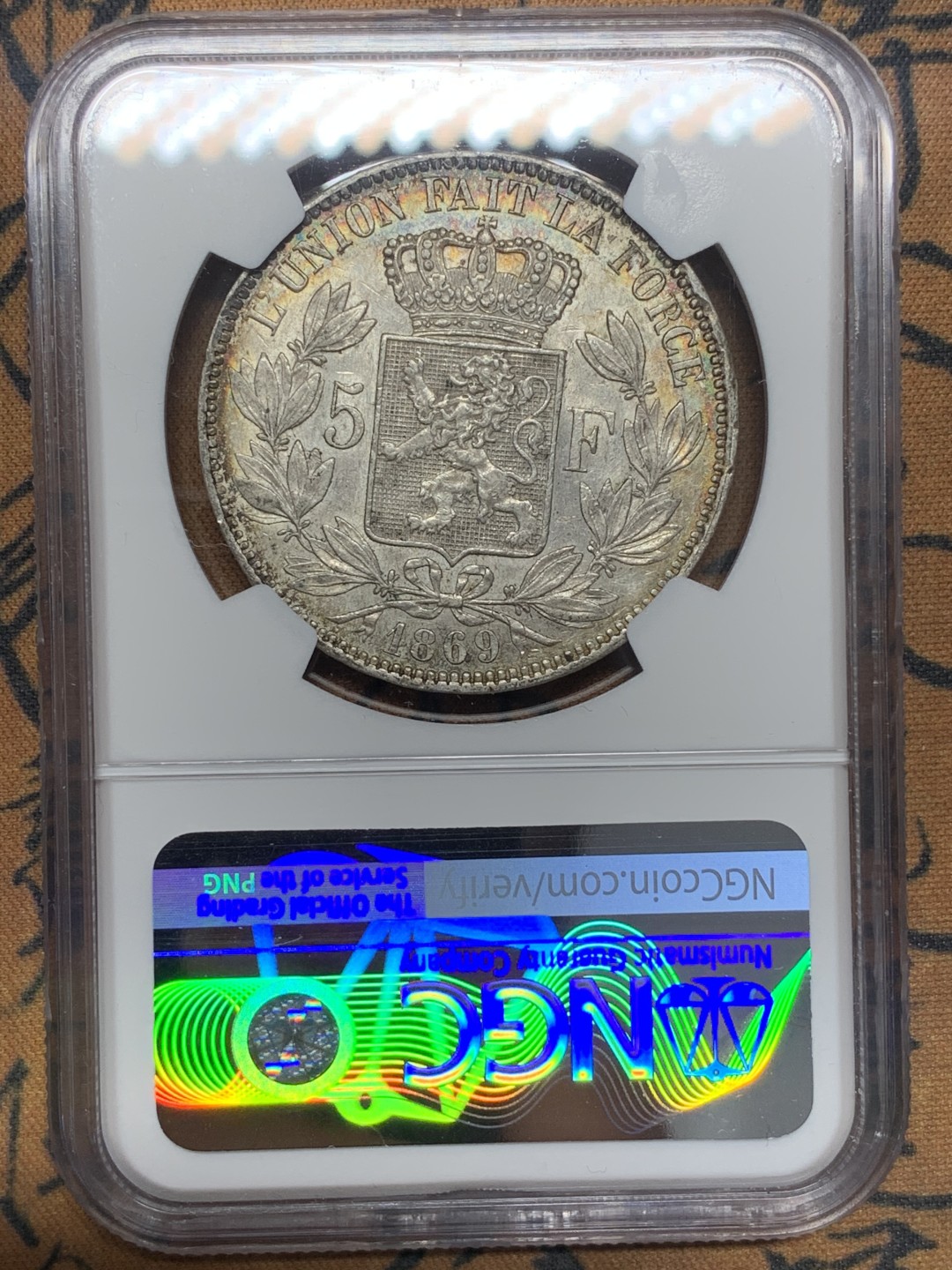 《竞宝斋》第111场-周日，周一 ，2场连拍（全场包邮） NGC-AU55 比利时1869年 利奥波德二世 5法郎大银币 酱彩包浆 低评