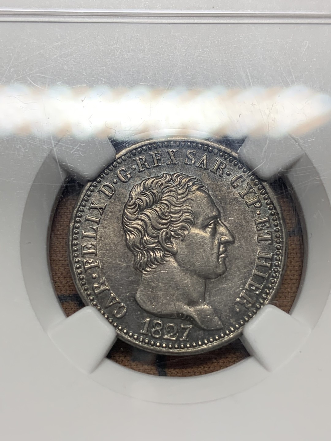 《竞宝斋》第111场-周日，周一 ，2场连拍（全场包邮） 唯一冠军分，NGC-AU55 撒丁王国1827年卡洛·腓力切1里拉银币 原味包浆 少见品种