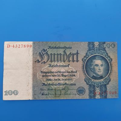 王之爱好～外国纸币 - 1935年，100马克，德国纸币