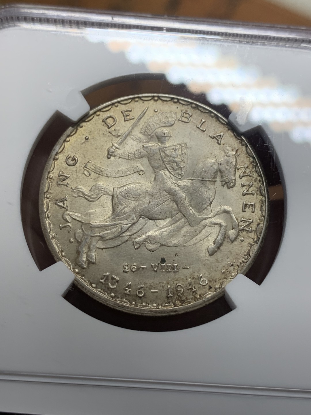 《竞宝斋》第111场-周日，周一 ，2场连拍（全场包邮） NGC-MS63 卢森堡1946年 马剑50法郎银币 酱彩包浆