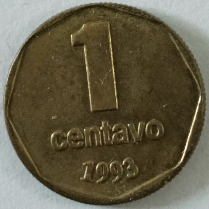 泡泡堂第134期  世界硬币专场（无押金，无佣金，捡漏，全场20包邮，偏远地区除外） 阿根廷一分黄铜