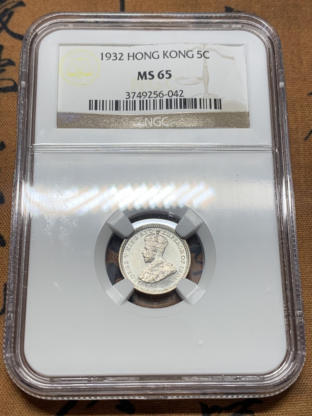 《竞宝斋》第111场-周日，周一 ，2场连拍（全场包邮） NGC-MS65 香港 1932年 5仙  乔治五世 银币 高亮原光