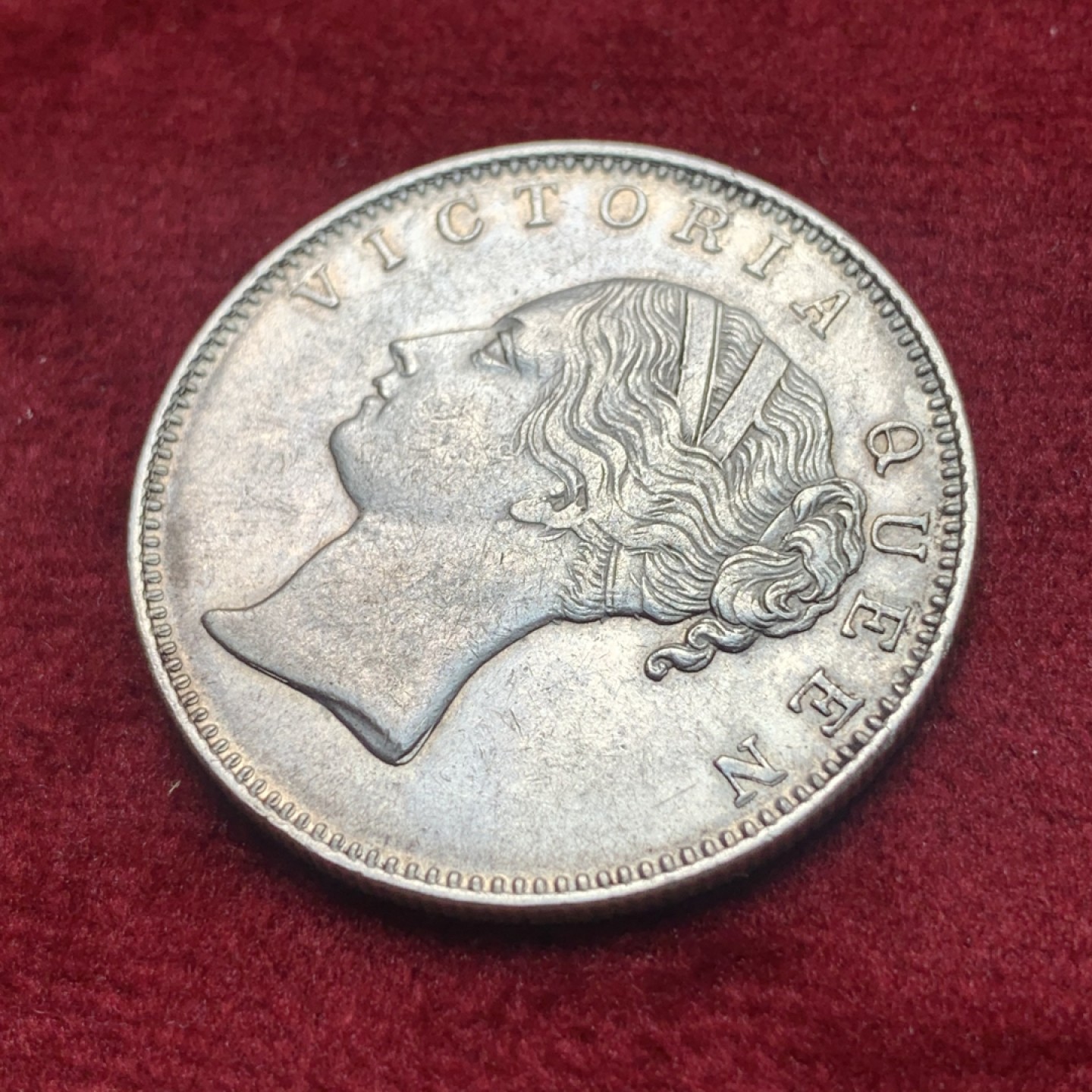 《竞宝斋》第111场-周日，周一 ，2场连拍（全场包邮） AU-UNC 好品 1840年英属印度维多利亚卢比 单辫版好品相难得