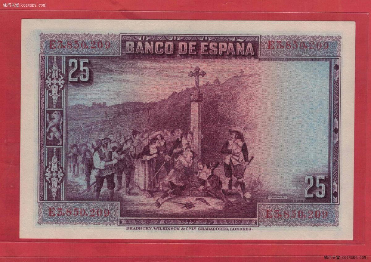 西班牙1928年25比塞塔 欧洲纸币 实物图 UNC 