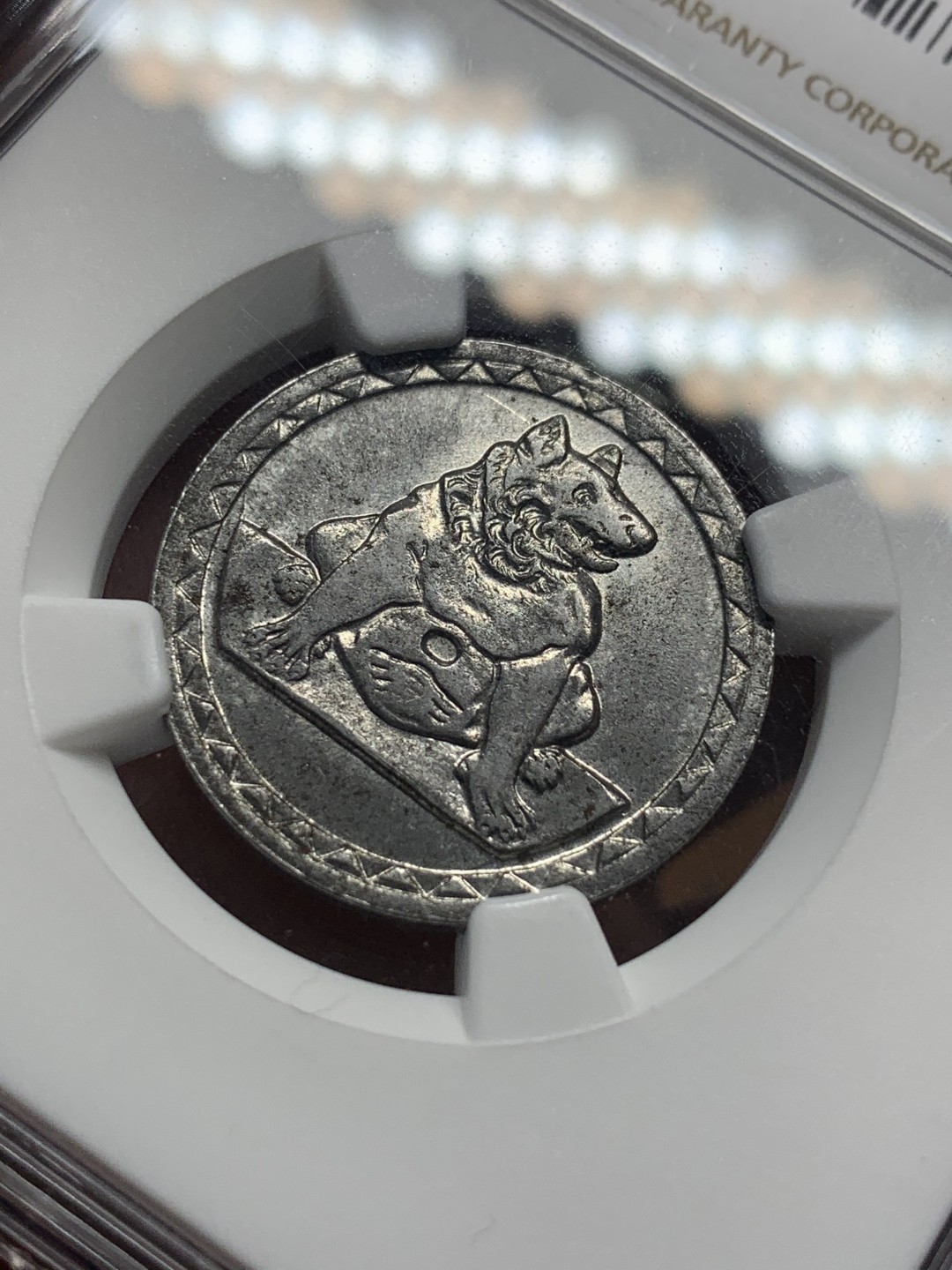 《竞宝斋》第111场-周日，周一 ，2场连拍（全场包邮） NGC-MS63 德国紧急状态 1921年 亚琛25芬尼无心狼铁币。细节好