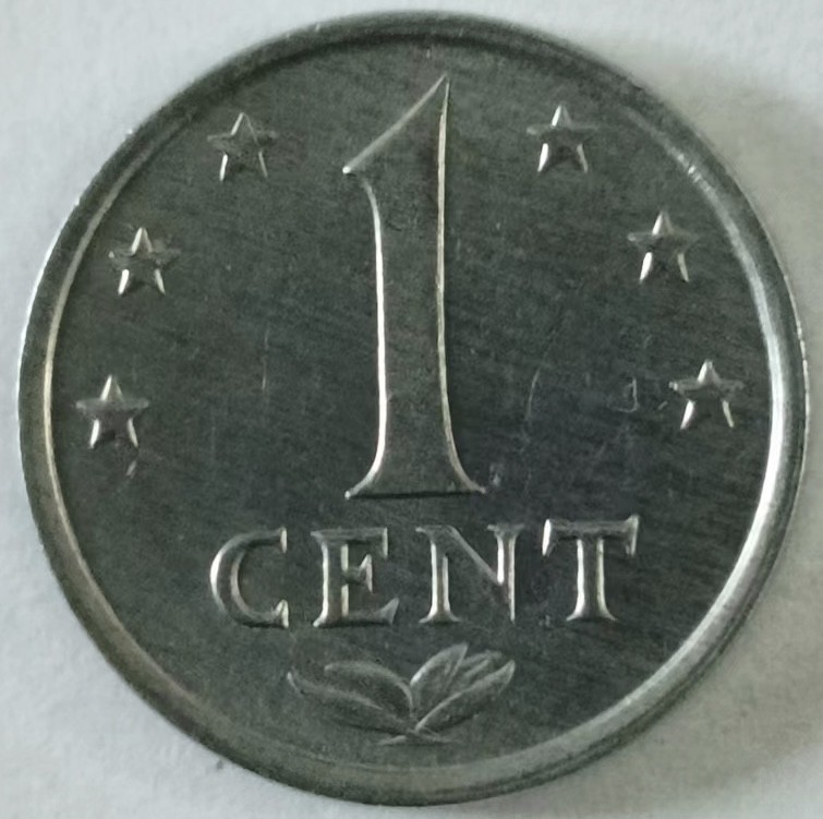 泡泡堂第134期  世界硬币专场（无押金，无佣金，捡漏，全场20包邮，偏远地区除外） 荷属安的列斯一分