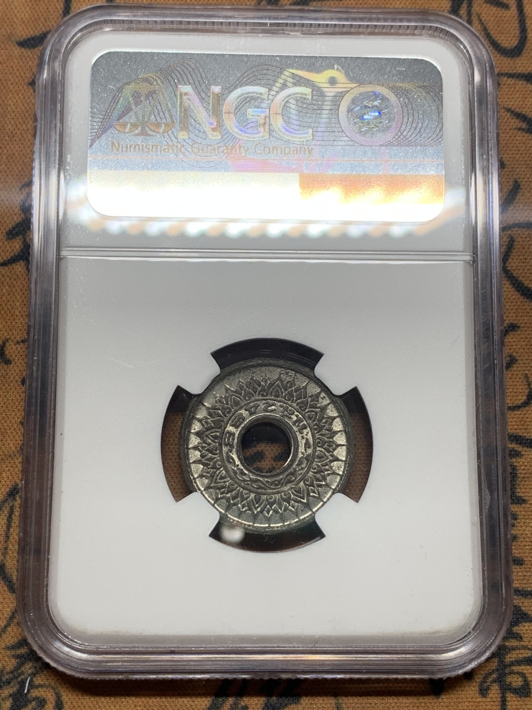 《竞宝斋》第111场-周日，周一 ，2场连拍（全场包邮） NGC-MS63 泰国1945年 20S 车轱辘锌币 好品难得