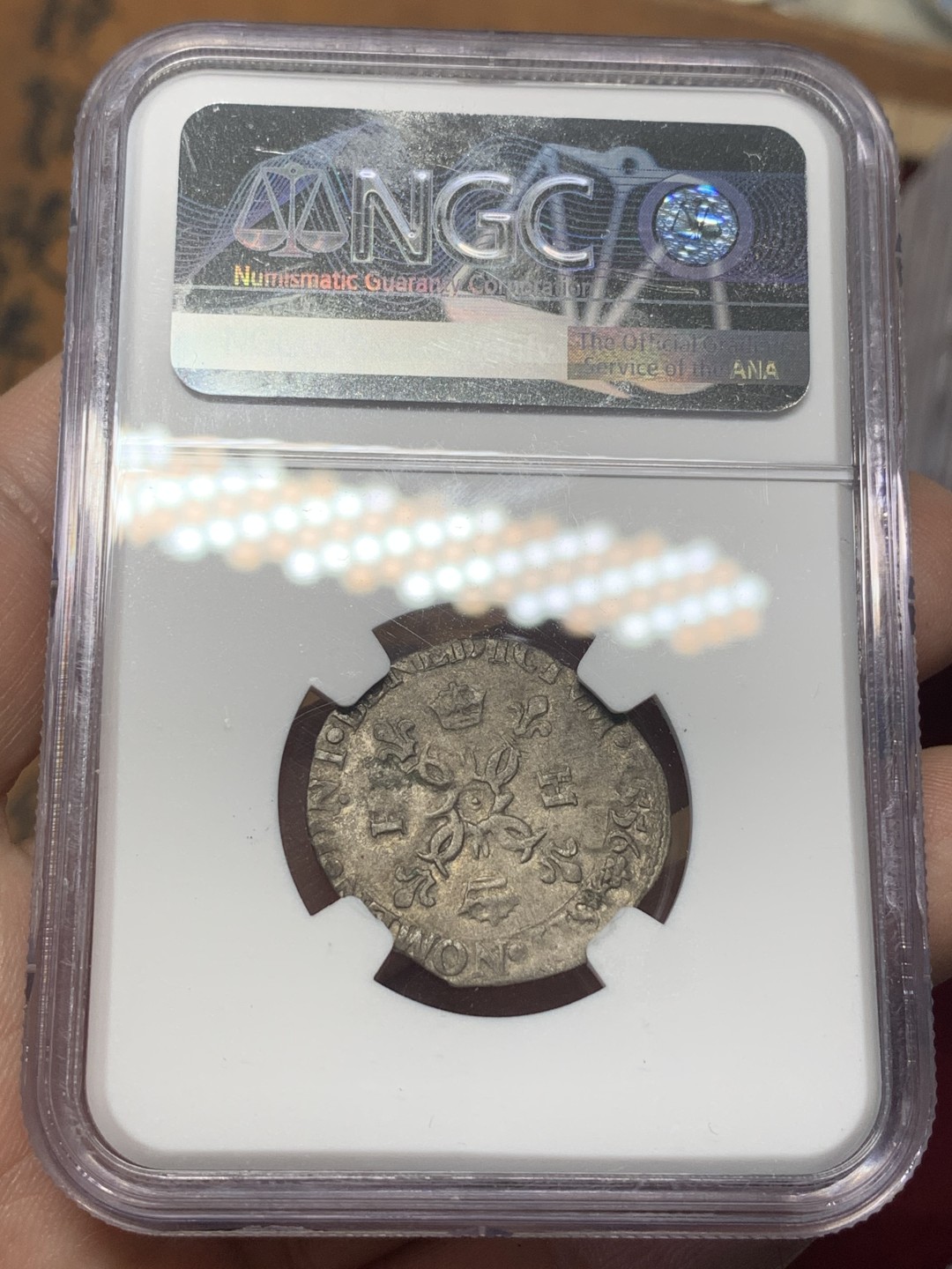 《竞宝斋》第111场-周日，周一 ，2场连拍（全场包邮） NGC VF 法国 1556年 亨利二世 1D 银币 打制非常好 用现代币的标准评判16世纪的工艺 不妥 低评