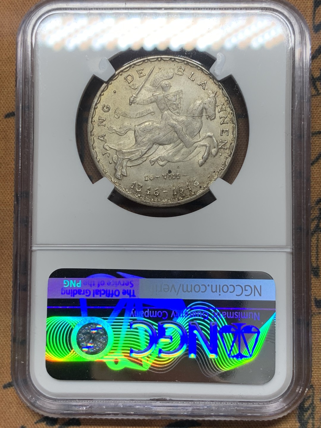 《竞宝斋》第111场-周日，周一 ，2场连拍（全场包邮） NGC-MS63 卢森堡1946年 马剑50法郎银币 酱彩包浆