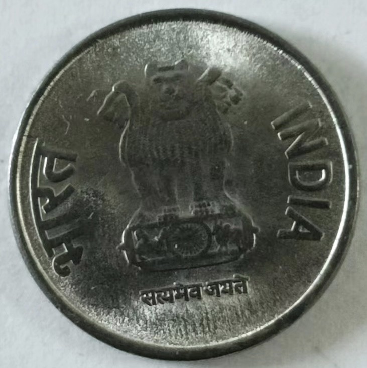 泡泡堂第134期  世界硬币专场（无押金，无佣金，捡漏，全场20包邮，偏远地区除外） 印度50分