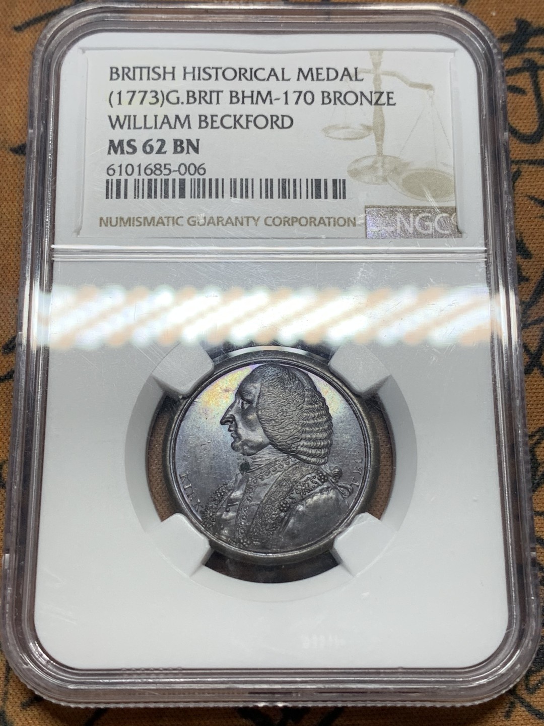 《竞宝斋》第111场-周日，周一 ，2场连拍（全场包邮） NGC MS62BN 英国1773年历史人物纪念铜章之威廉贝克福德