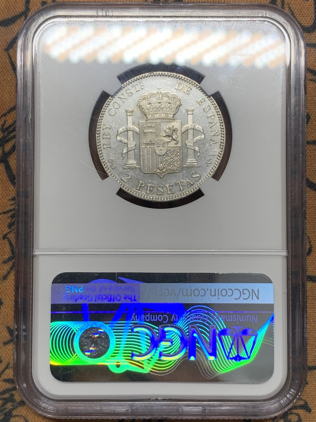 《竞宝斋》第111场-周日，周一 ，2场连拍（全场包邮） NGC AU55 西班牙 1905年 阿方索十三世 2比塞塔 银币 细节好