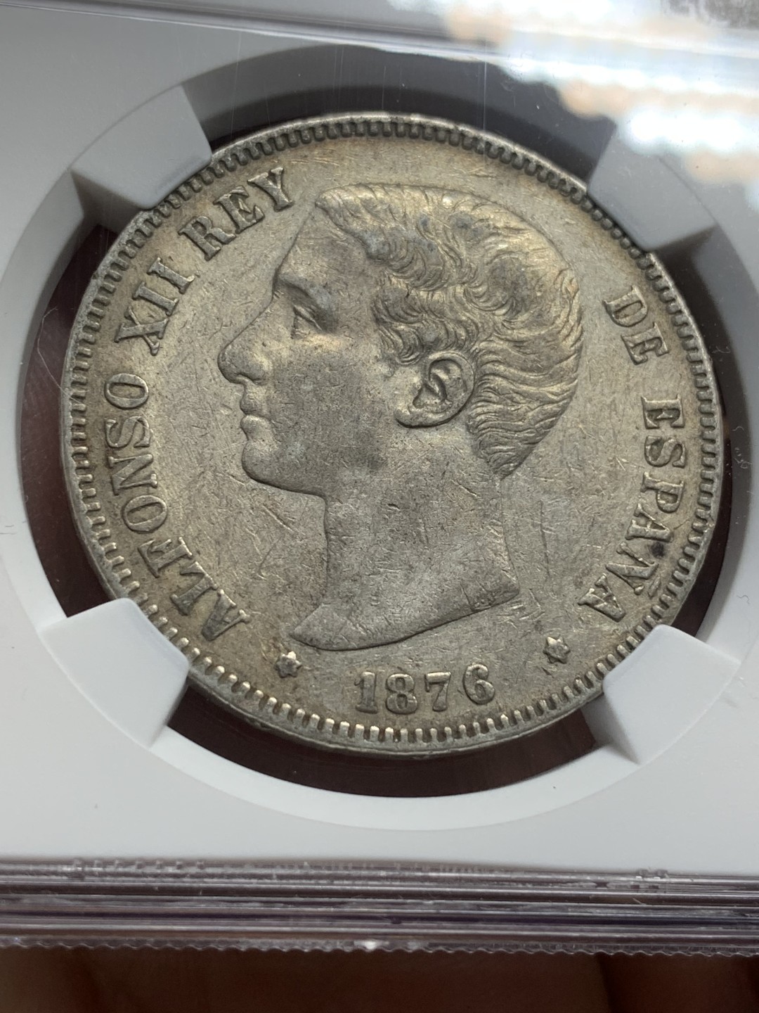 《竞宝斋》第111场-周日，周一 ，2场连拍（全场包邮） NGC-XFD 西班牙阿方索十二世 1876年 5比塞塔银币