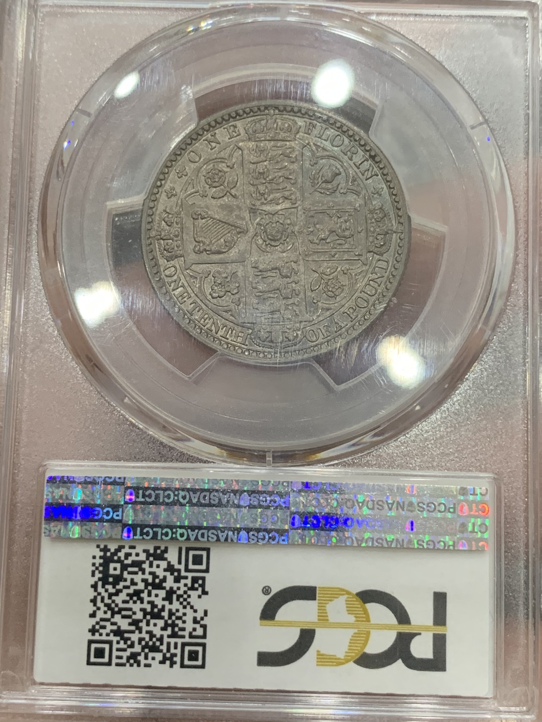 《竞宝斋》第111场-周日，周一 ，2场连拍（全场包邮） PCGS AU58 英国 1849年 维多利亚 无神版 福林 银币 大热品种 双面深包浆 给分实为难得 单枚成套 可藏