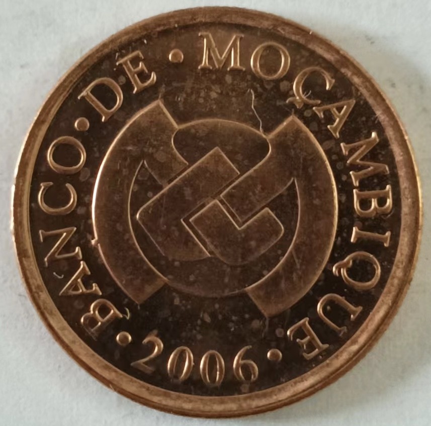 泡泡堂第149期  世界硬币专场（无押金，无佣金，捡漏，全场20包邮，偏远地区除外） 莫桑比克5分