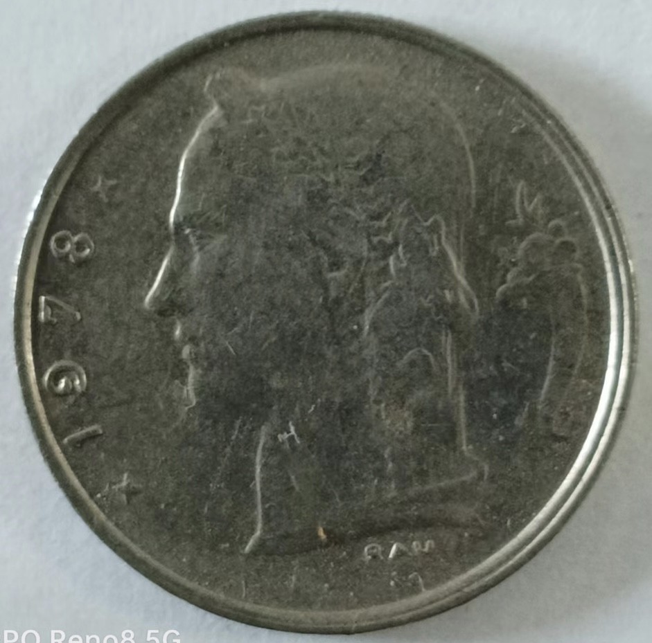 泡泡堂第149期  世界硬币专场（无押金，无佣金，捡漏，全场20包邮，偏远地区除外） 比利时