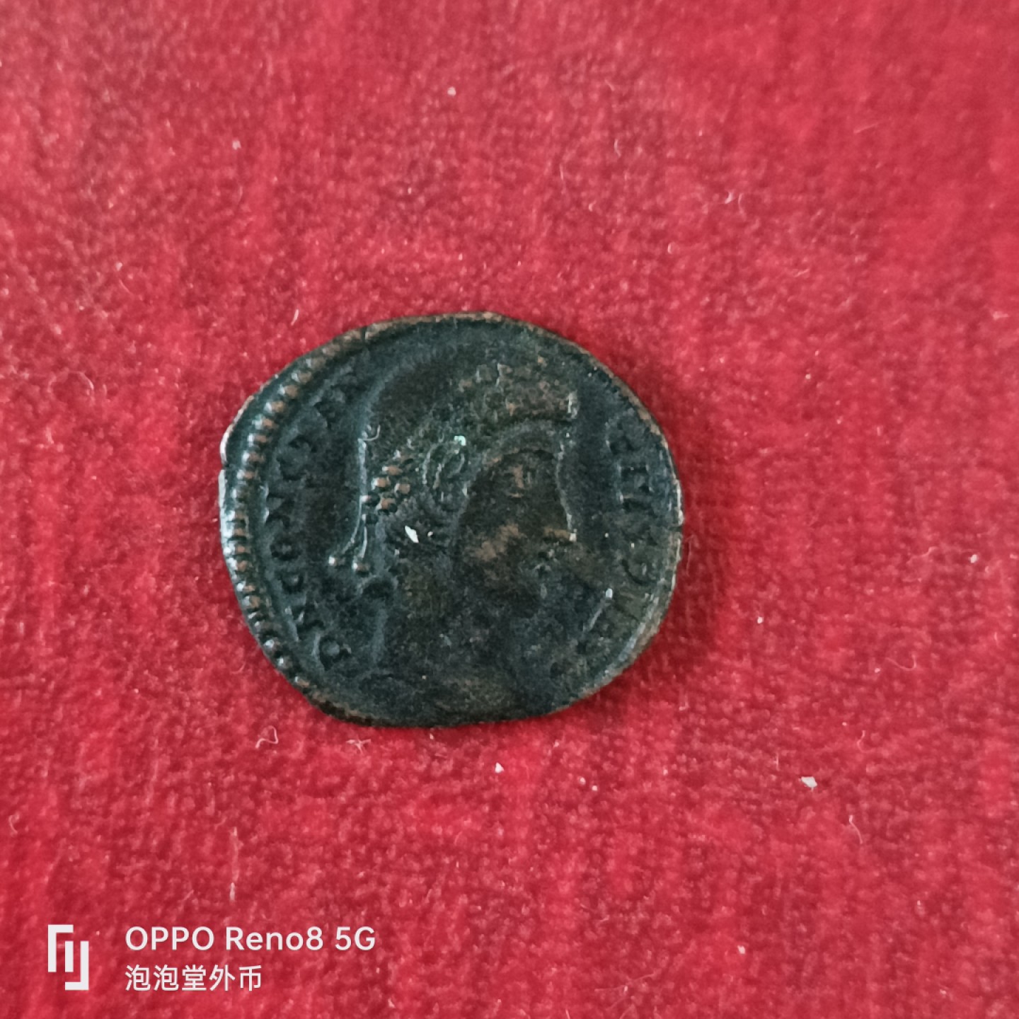 泡泡堂微拍第十八幕精品硬币专场👿👿，零佣金，零押金，满二十元包邮 好品神罗一个，薄