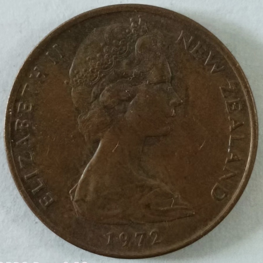 泡泡堂第134期  世界硬币专场（无押金，无佣金，捡漏，全场20包邮，偏远地区除外） 新西兰老2分