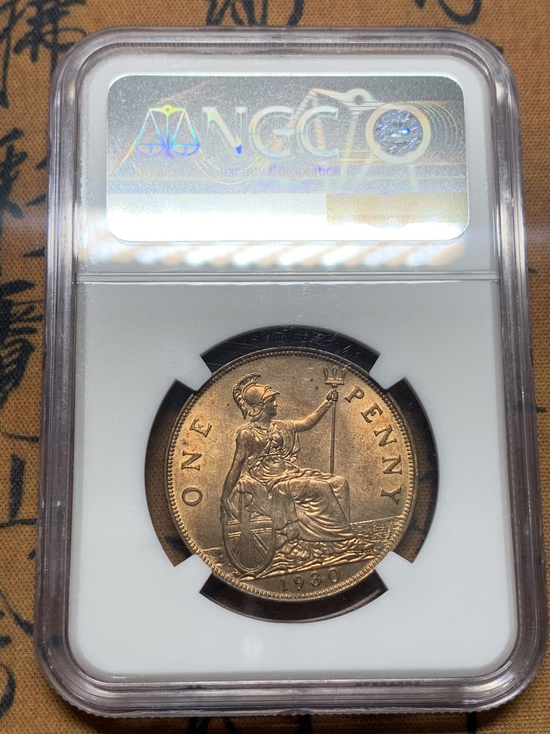 《竞宝斋》第111场-周日，周一 ，2场连拍（全场包邮） NGC-MS64RB 1930年 乔五1便士 光泽非常好的铜币 30年流通充分 定价比36年末年高很多