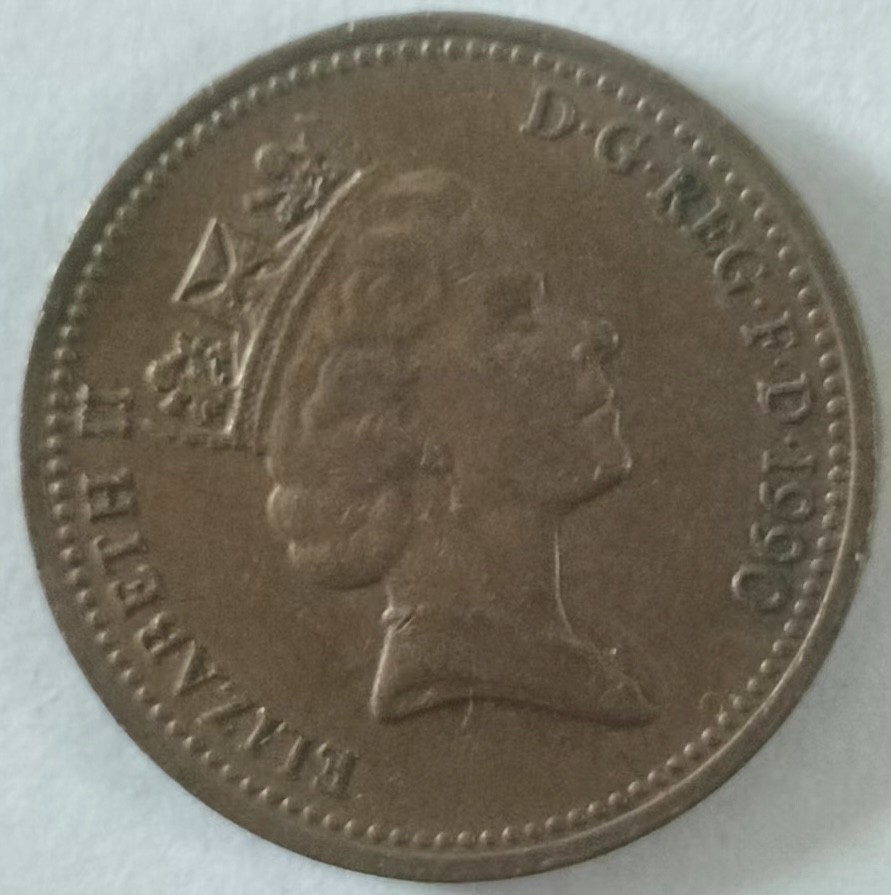 泡泡堂第134期  世界硬币专场（无押金，无佣金，捡漏，全场20包邮，偏远地区除外） 英国1990年一便士