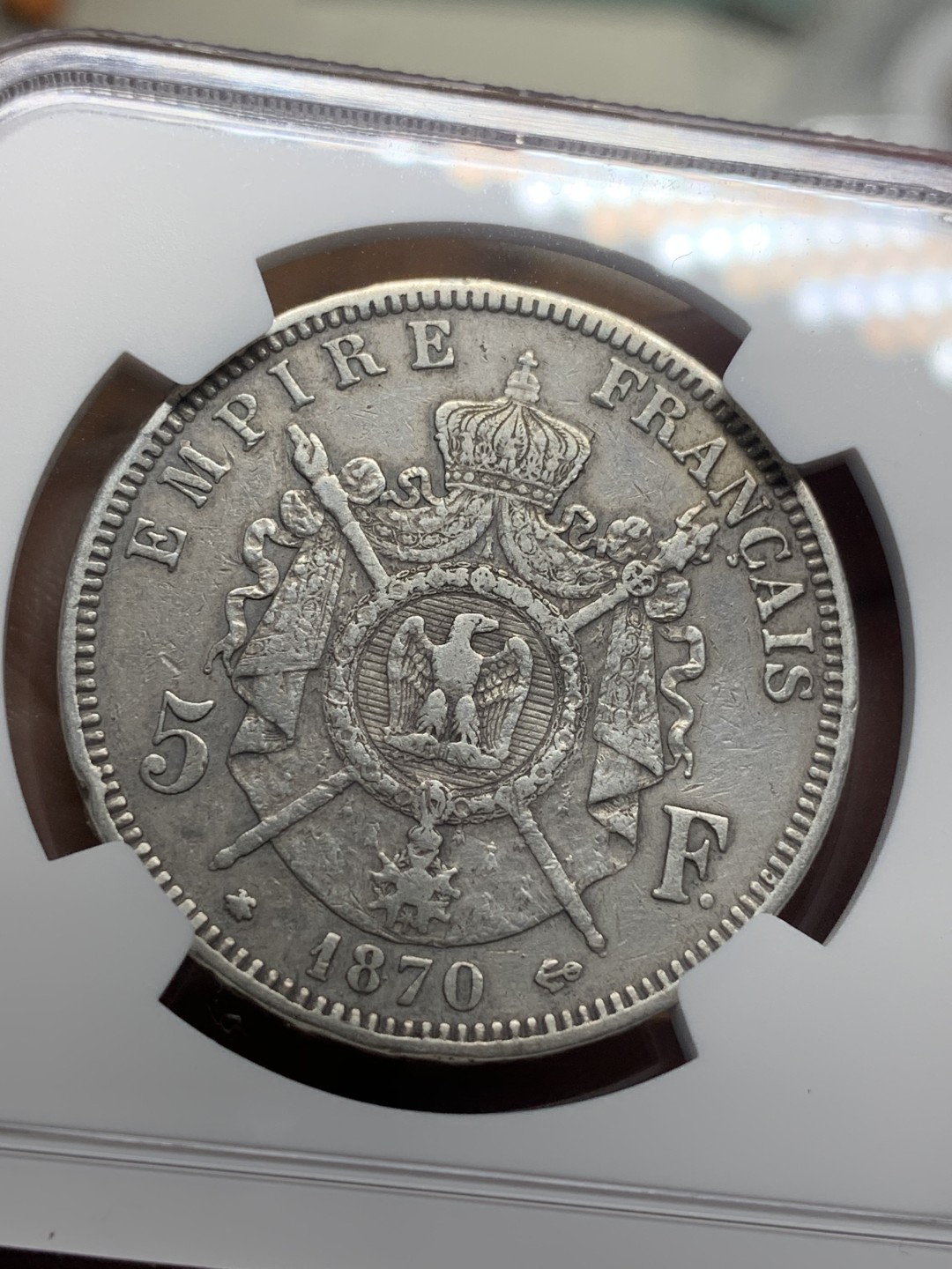 《竞宝斋》第111场-周日，周一 ，2场连拍（全场包邮） NGC-VFD 法国拿破仑三世 1870年 5法郎银币