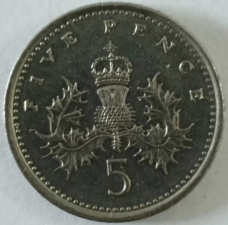 泡泡堂第134期  世界硬币专场（无押金，无佣金，捡漏，全场20包邮，偏远地区除外） 英国五便士