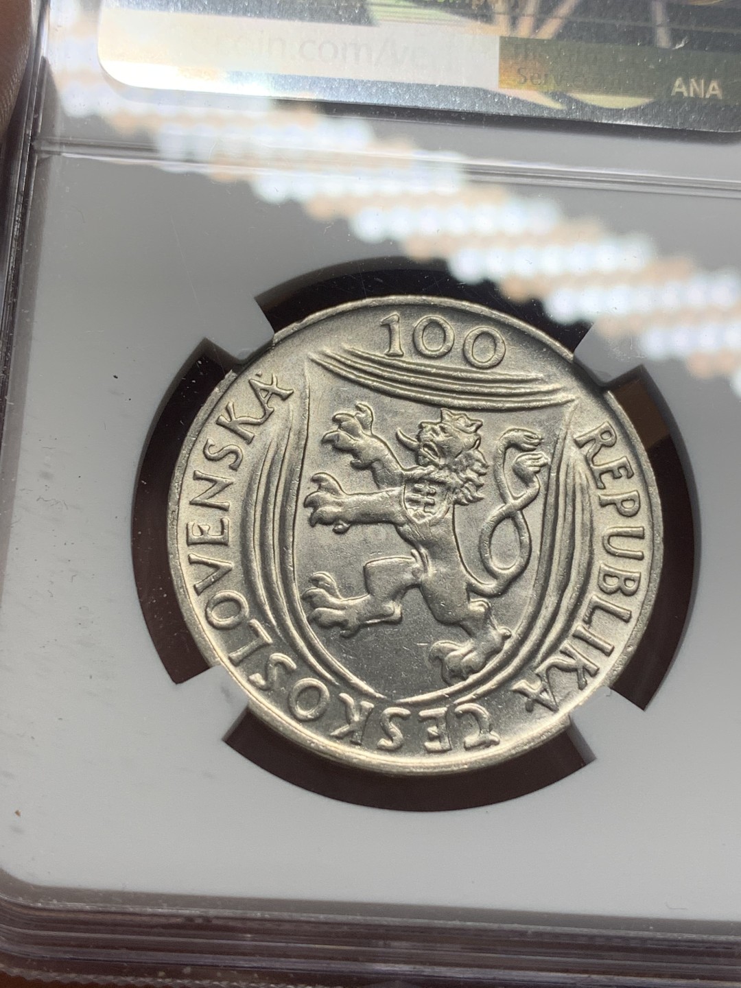 《竞宝斋》第111场-周日，周一 ，2场连拍（全场包邮） NGC-MS62 捷克1951年 共产党三世周年纪念 100克朗银币 少见品种