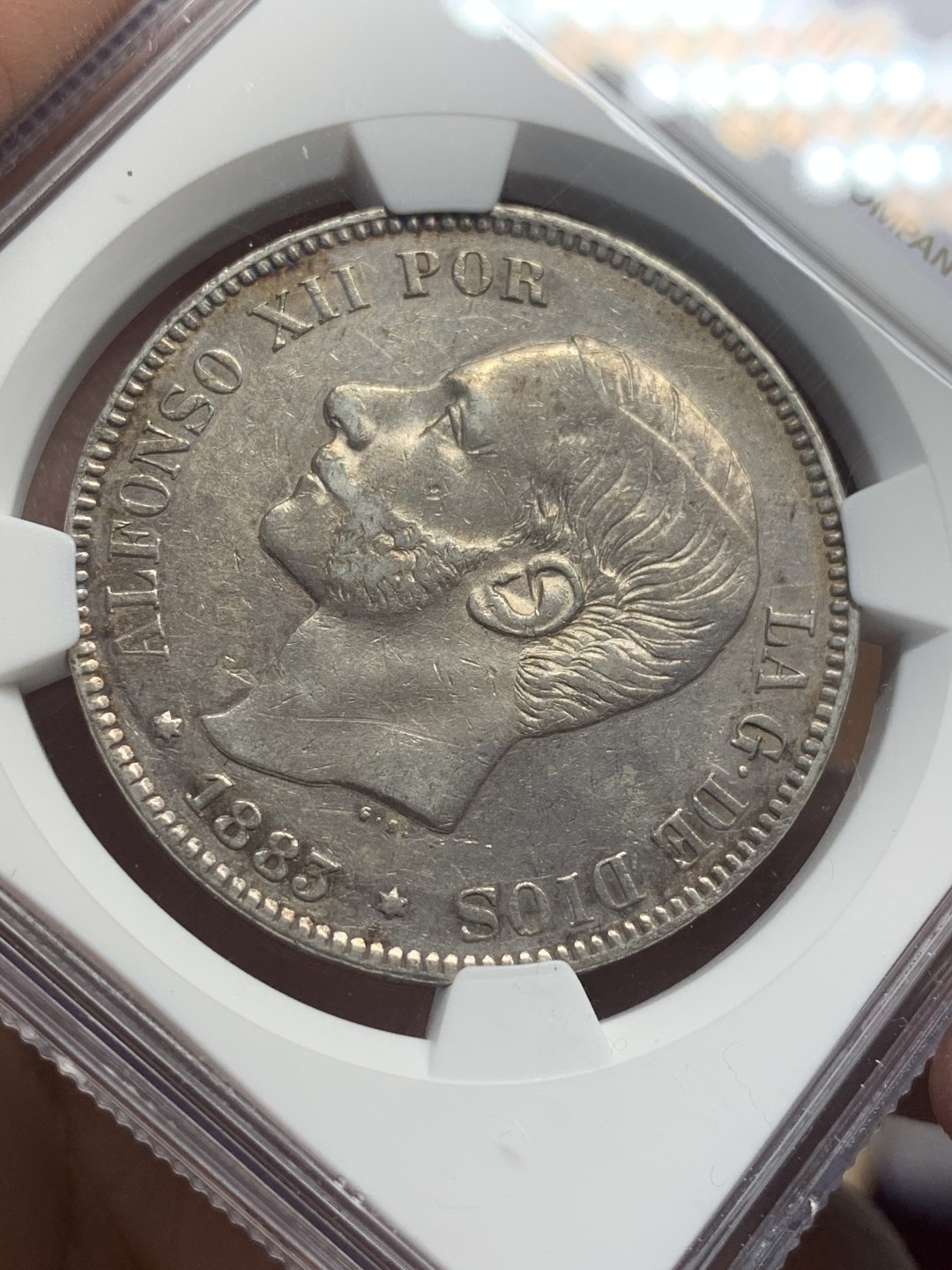 《竞宝斋》第111场-周日，周一 ，2场连拍（全场包邮） NGC-AUD 西班牙阿方索十二世 1883年 5比塞塔银币