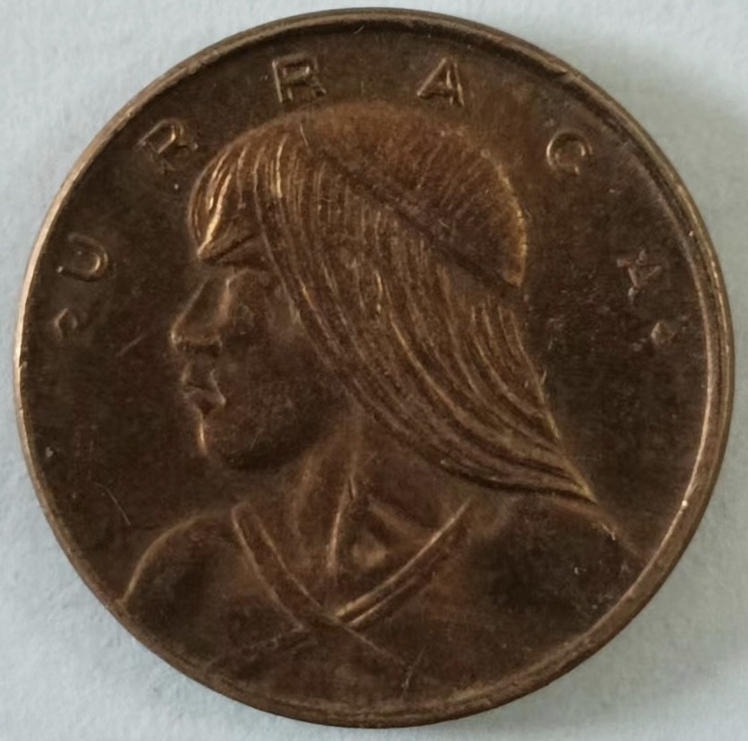 泡泡堂第134期  世界硬币专场（无押金，无佣金，捡漏，全场20包邮，偏远地区除外） 巴拿马1968年一分