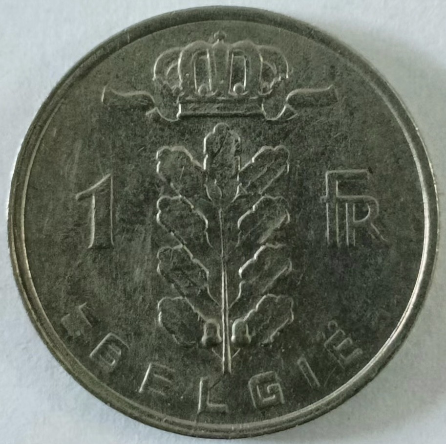 泡泡堂第149期  世界硬币专场（无押金，无佣金，捡漏，全场20包邮，偏远地区除外） 比利时