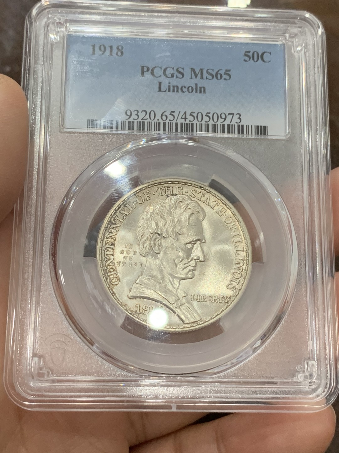 《竞宝斋》第111场-周日，周一 ，2场连拍（全场包邮） PCGS MS65 原光高分带彩美国1918年林肯半美元纪念银币 极好