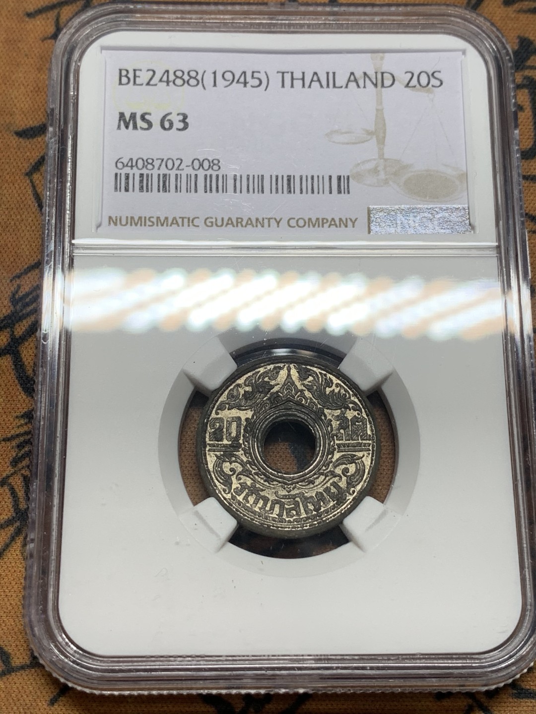 《竞宝斋》第111场-周日，周一 ，2场连拍（全场包邮） NGC-MS63 泰国1945年 20S 车轱辘锌币 好品难得