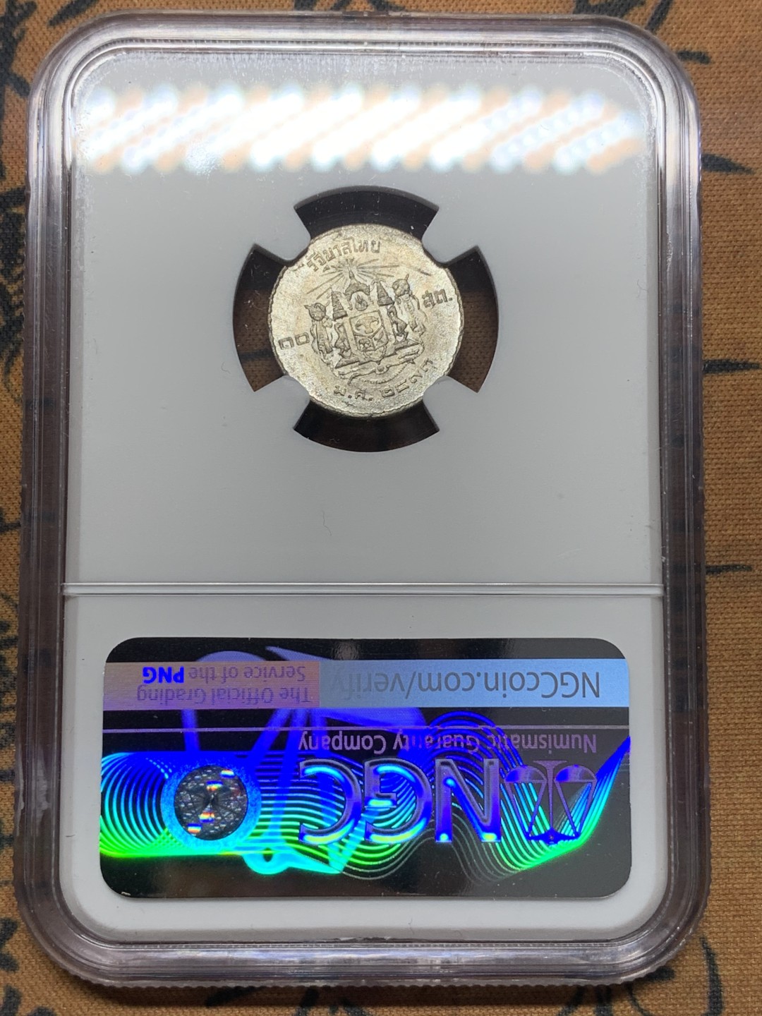 《竞宝斋》第111场-周日，周一 ，2场连拍（全场包邮） NGC-MS61 泰国1950年 拉玛九世 10S锡币