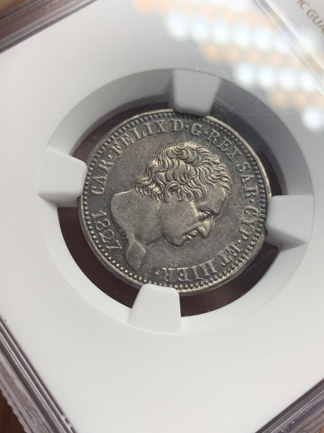 《竞宝斋》第111场-周日，周一 ，2场连拍（全场包邮） 唯一冠军分，NGC-AU55 撒丁王国1827年卡洛·腓力切1里拉银币 原味包浆 少见品种