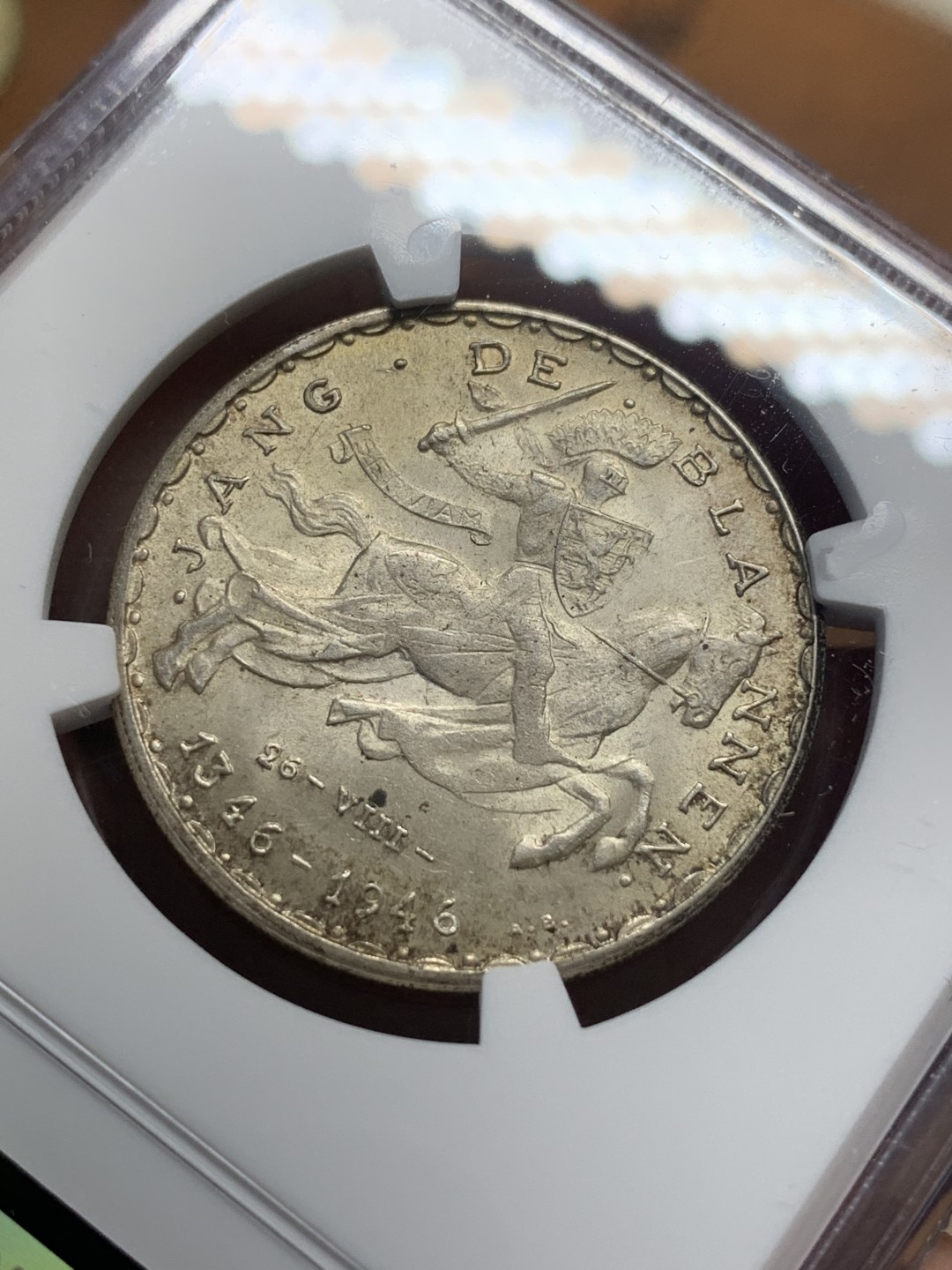 《竞宝斋》第111场-周日，周一 ，2场连拍（全场包邮） NGC-MS63 卢森堡1946年 马剑50法郎银币 酱彩包浆