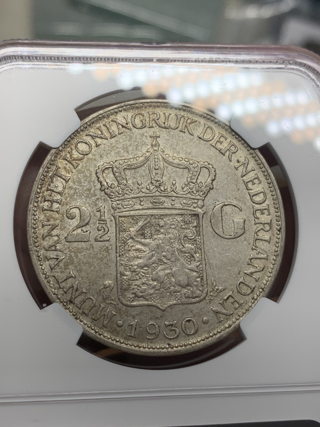 《竞宝斋》第111场-周日，周一 ，2场连拍（全场包邮） NGC-AU55 荷兰1930年 威廉米娜女王2.5盾 大银币 原味好品