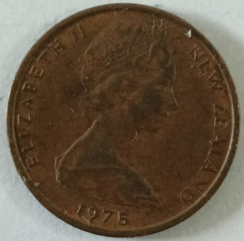 泡泡堂第149期  世界硬币专场（无押金，无佣金，捡漏，全场20包邮，偏远地区除外） 新西兰老一分